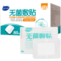 海氏海诺 无菌敷贴 透气大号创可贴7cm*9cm*80片装 医用伤口贴 用于轻创、术后创口 (器械)