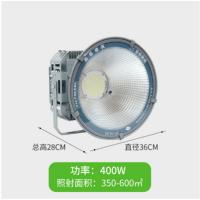 亚明照明-超亮400w LED射灯+户外塔吊灯J工地射灯投光灯防水超亮户外探照灯具
