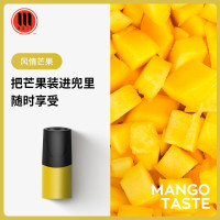 MOTI魔笛烟弹水果味新款mt二代正品一次性便携电子雾化烟油 风情芒果 单支装
