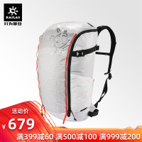 19款凯乐石户外旅行运动登山包28L轻量耐磨徒步双肩背包