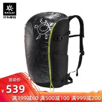 凯乐石户外旅行运动登山包20L轻量耐磨休闲徒步双肩背包