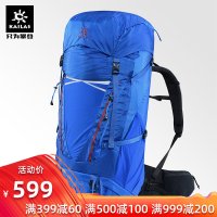 凯乐石登山包户外运动耐磨徒步包45L+5轻型旅行双肩背包