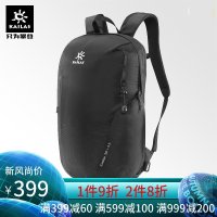 凯乐石户外运动旅行徒步包20L+5L轻量登山休闲双肩背包