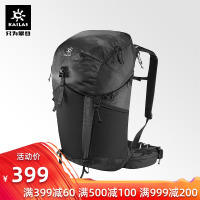 凯乐石户外旅行运动登山包30L轻量耐磨徒步双肩背包乐游