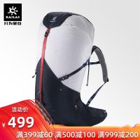 Kailas凯乐石户外运动登山包32L+10L轻量旅行徒步背包