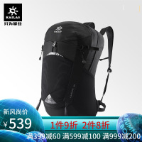 凯乐石户外运动旅行登山包28L轻量耐磨日用徒步双肩背包