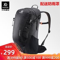 19新款 凯乐石户外旅行运动登山包28L 轻量耐磨徒步双肩背包风驰