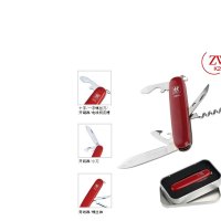 双立人ZW-K29德式军刀 宁选