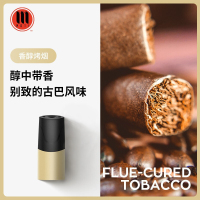 MOTI魔笛烟弹水果味新款mt二代正品一次性便携电子雾化烟油 香醇烤烟 单支装