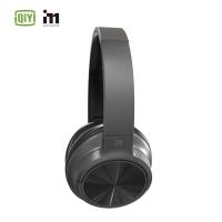 爱奇艺i71 i-Fine IQD700 头戴式蓝牙无线耳机 HiFi高保真影院耳机 便携包耳式游戏耳麦 主动通话降噪