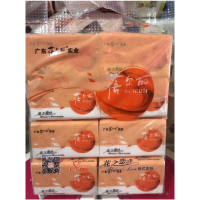 妙管家(MAGIC AMAH) 家庭套装1