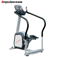 英派斯impulse 商用台阶训练器健身房专用 PST300