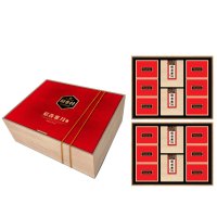 稻香村稻香雅月月饼礼盒1100g月饼 中秋月饼糕点高档礼盒装 商务礼品