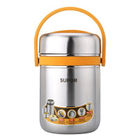 苏泊尔KF15A6苏泊尔高汤宝系列保温提锅180*170*215MM 宁选