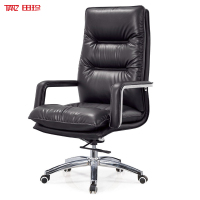 [田珍]可躺主管椅舒适久坐书房椅现代简约家用电脑椅子