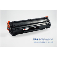 宝利通PTH-388A