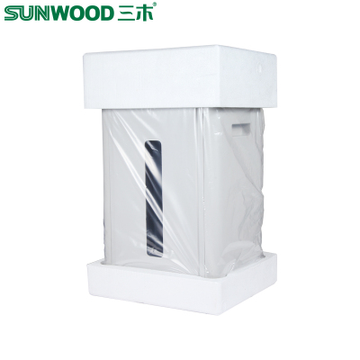 三木(SUNWOOD) SD9310碎纸机 静音低能耗办公电动设备粉碎机 2*9mm 粒状