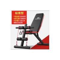 菲仕乐(Fissler) 多功能仰卧板哑铃凳 可承重350斤 可折叠