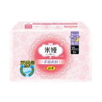 米娅 350超薄夜用卫生巾6片