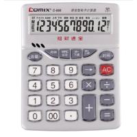 齐心 (COMIX) C-888 计算器中台 银白色 一台价格 5台起订