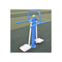 菲仕乐(Fissler) 双人摇摆机 含安装