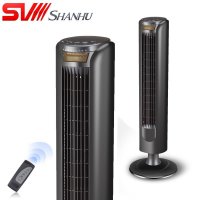 山湖sviiiF01A 电风扇三档风力设计J 多种风类模式 摇摆送风 可遥控 定时