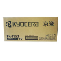 京瓷(KYOCERA)TK-1153墨粉/墨盒 适用京瓷P2235dn/P2235dw打印机墨粉盒