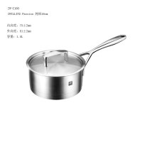 双立人ZW-C12220cm 浅烧锅宁选