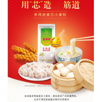 金龙鱼 DT 金龙鱼多用途麦芯粉25KG