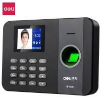 [精选]得力(deli) 14052C 智能云考勤机 面部识别人脸 指纹混合考勤机WiFi通讯 可存10万记录 黑色