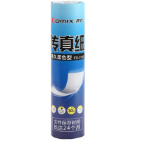 索尼(SONY) TX650录音笔 专业会议录音器高清降噪录音棒 ICD-TX650录音笔