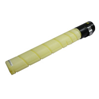 [精选]震旦 ADT-225 黄色粉盒适用 于ADC225/ADC265