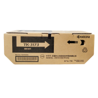 原装京瓷(KYOCERA ) TK-3173黑色墨粉/墨盒 京瓷P3050dn打印机墨粉盒