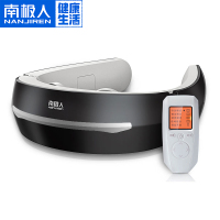 南极人颈椎按摩器NBX8F52373肩颈部按摩仪智能护颈仪热敷黑色升级遥控款