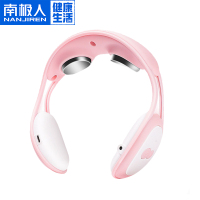 南极人(NanJiren)颈椎按摩器 NBX8F52393 肩颈部按摩仪智能护颈仪热敷粉色款