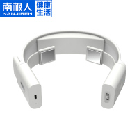 南极人(NanJiren)颈椎按摩器NBX8F52383G肩颈部按摩仪智能护颈仪热敷 白色旗舰版