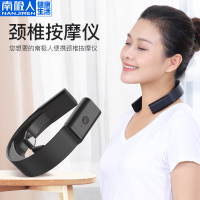 南极人(NanJiren)颈椎按摩器NBX8F52383G肩颈部按摩仪智能护颈仪热敷 黑色旗舰版
