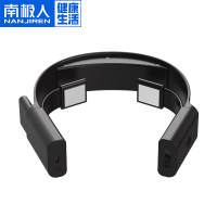 南极人颈椎按摩器NBX8F52383G 黑色 豪华版颈椎按摩器颈部肩部家用子多功能智能电动护颈仪