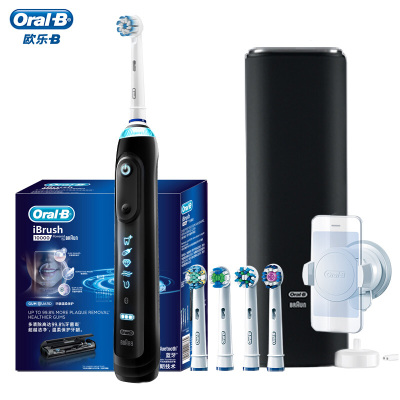 欧乐B(Oralb)电动牙刷 成人3D声波震动智能牙刷礼盒 内含计时器 极客黑 iBrush10000 博朗精工