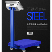 万佳利 电子台秤 150公斤商用称