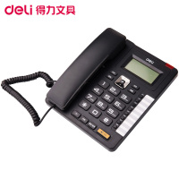 得力(deli)772来电显示办公家用电话机 座机 老式固定电话机 有绳电话机
