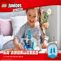 LEGO/乐高 玩具 我的世界 Minecraft 7岁-14岁 鸡舍 21140NX