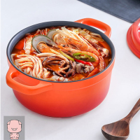 唯都 H-KC3500嘿猪猪系列电饭煲