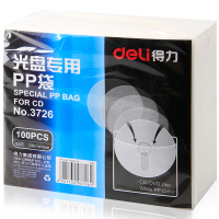 得力3726光盘用PP袋 防磨防尘防潮光碟保护袋子 CD/DVD保护套刻录光碟包装袋光盘套 100只装