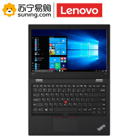 联想(Lenovo) 笔记本电脑ThinkPad L480 I7-8550U 8G 1T 2G 指 w10 14寸(T)