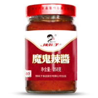 辣妹子 魔鬼辣椒酱 拌饭拌面酱 特辣调味酱258g 湖南特产