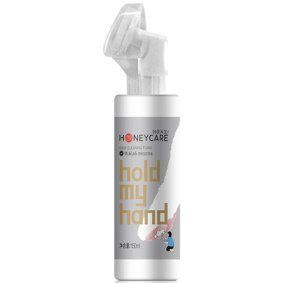 好命天生(Honeycare) 宠物洁足泡沫猫狗免洗泡泡洗脚杯 宠物脚掌滋润护理宠物用品宠物卫浴用品 150ML