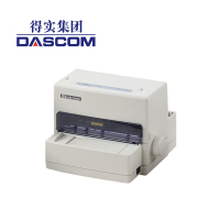 得实(DASCOM)DS-1000 多功能24针小型平推打印机.针式打印机.