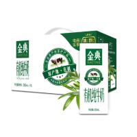 伊利 金典有机纯牛奶250ml*16盒礼盒装