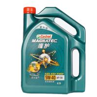 正品磁护5W-40全合成机油润滑油SN级4L汽车机油发动机机油4L装
